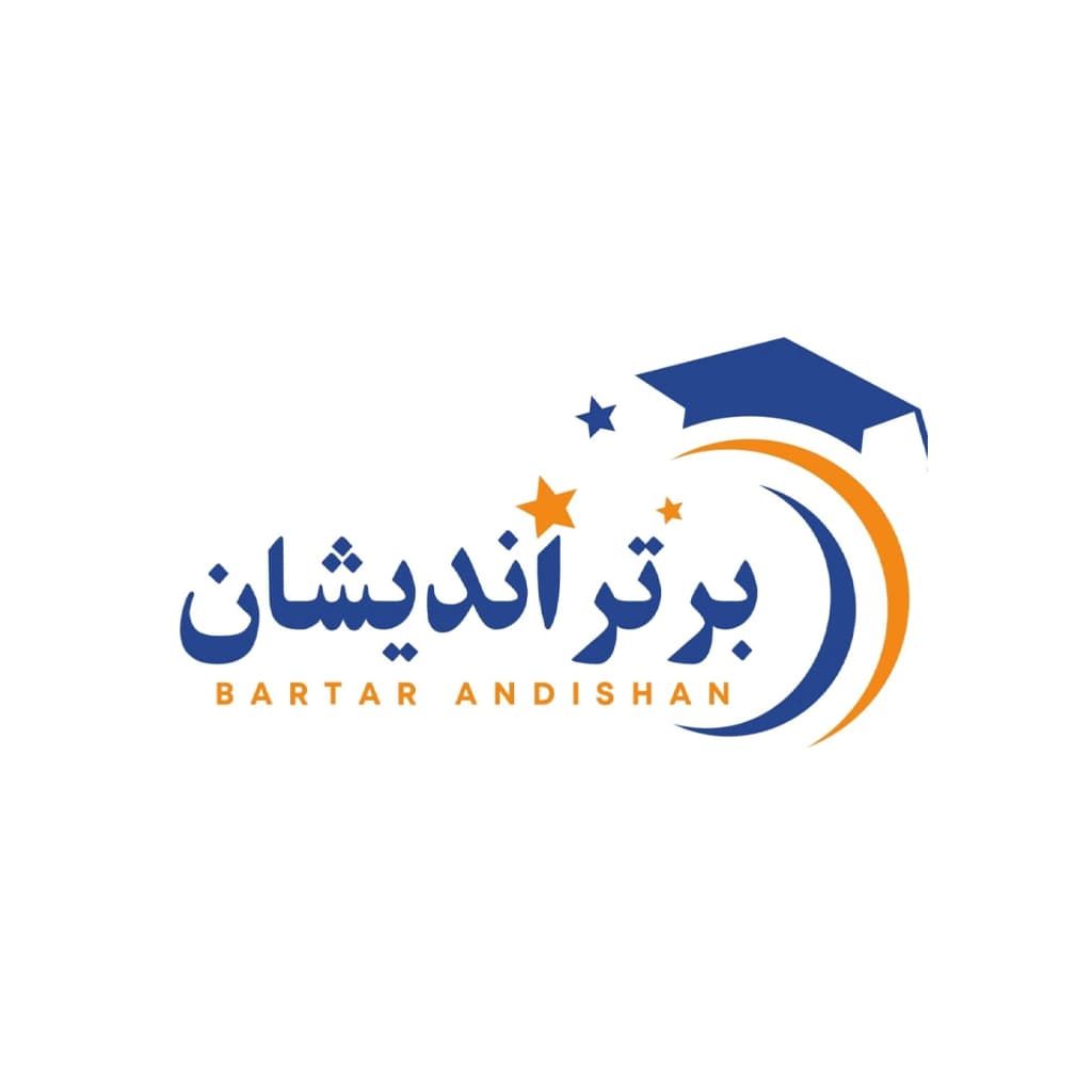 مدرسه منتخب دانش‌آموزان